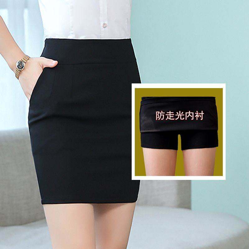 2026新款工作裙职业裙黑色一步裙西裙女高腰正装有口袋裙子包臀裙