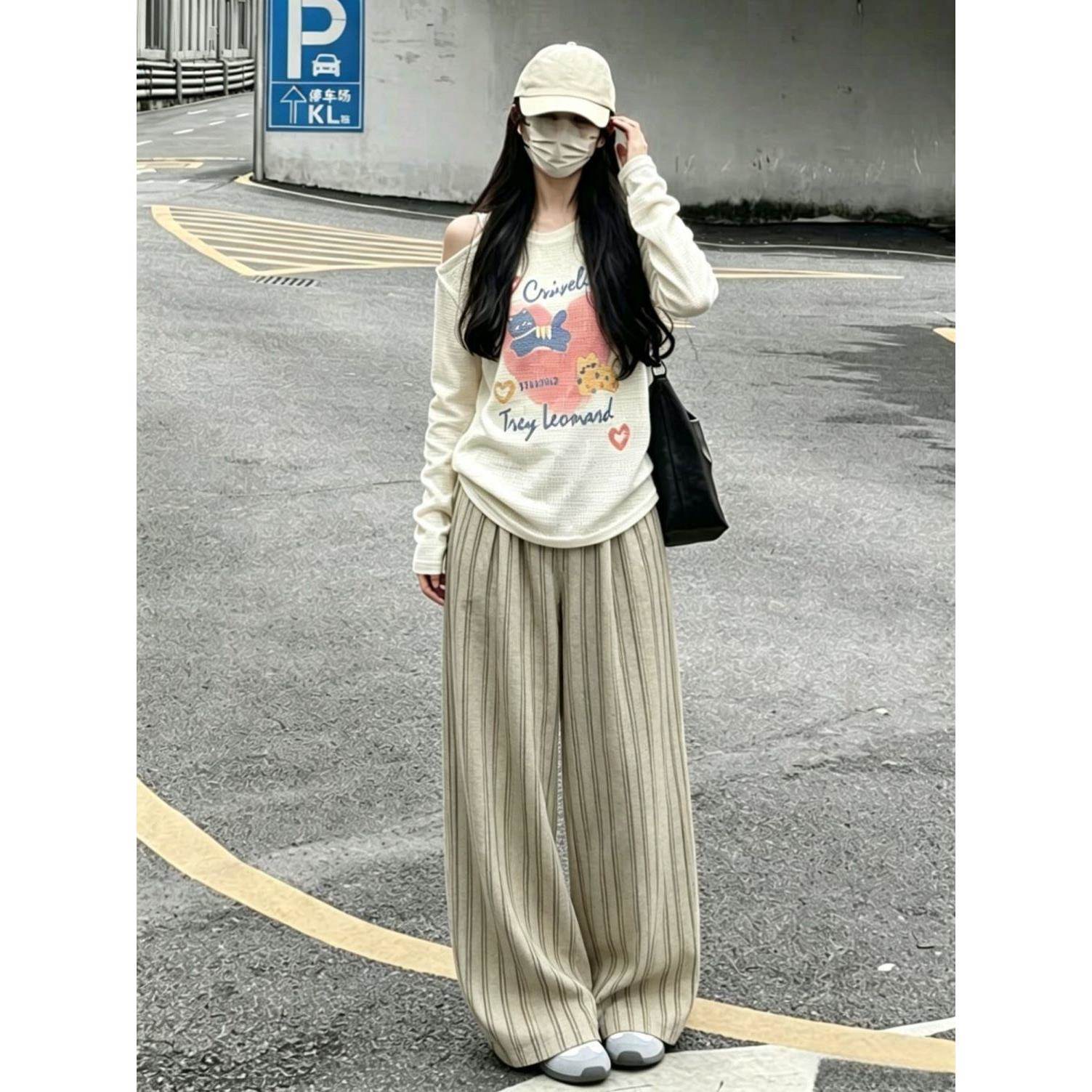休闲运动套装女夏季薄款露肩防晒衫上衣条纹阔腿裤两件套