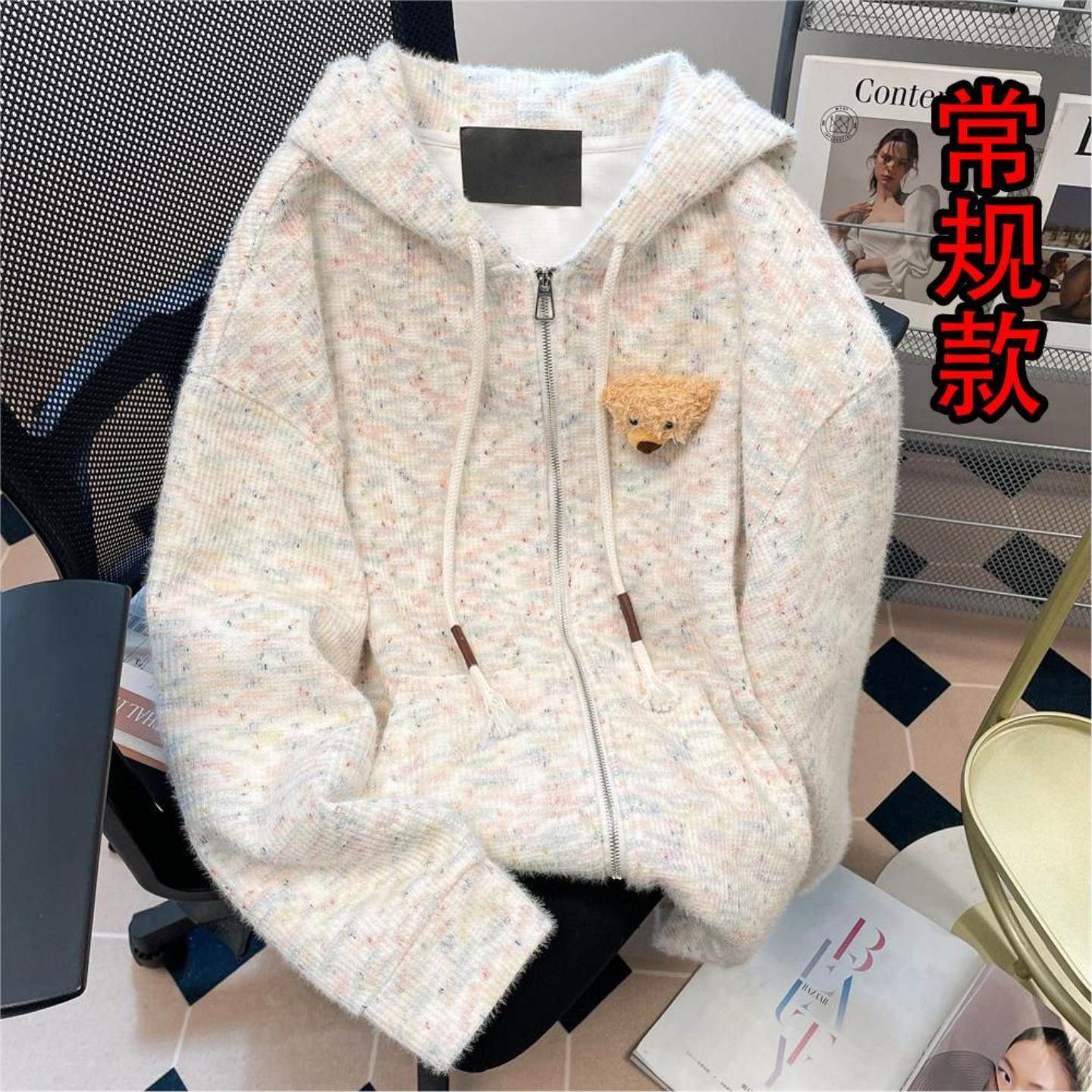 春夏新款开衫外套女韩版百搭宽松软糯慵懒休闲连帽卫衣女加绒加厚