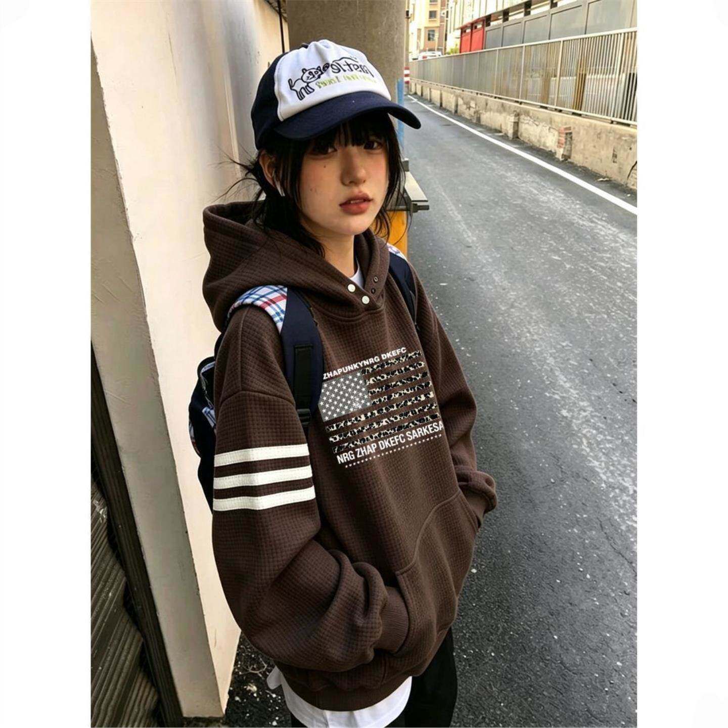 华夫格连帽卫衣女秋冬藏青色约会穿搭不加绒男女春秋卫衣