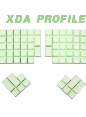 XDA无刻键帽 pbt材质 ErgoDox ergo单手机械键盘客制化专用帽