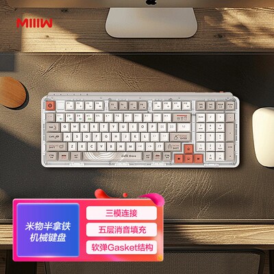 MIIIW米物Z980ProMax三模gasket98键机械键盘主题定制轴体RGB灯效