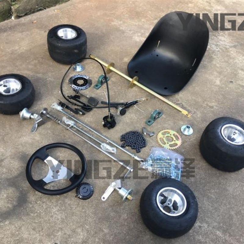 DIY改装四轮漂移卡丁车配件前方向盘转向后轴后桥5寸光胎刹车坐垫