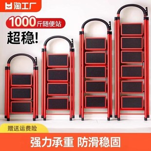 梯子家用折叠伸h缩室内楼梯人字梯多功能加厚升降不锈钢五步梯爬