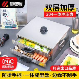 广东家用肠粉机小型3p04不锈钢抽屉式 早餐 蒸盘拉肠粉迷你版 家庭装