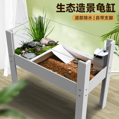 乌龟缸专用带晒台生态造景别墅家用鱼缸养巴西龟鳄龟特Z大号饲养