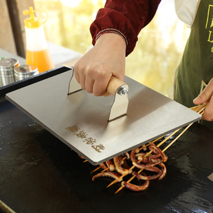 304不锈钢g铁板鱿鱼压板加大加厚铁板烧压铲烤鱿鱼铁板.料理铲压