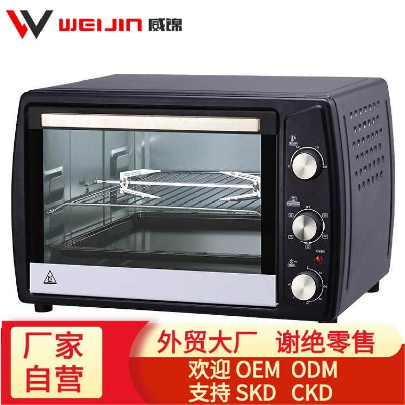 KS45大容量全自动多功能可视无油空气电炸锅烤箱智能烤箱热风循环