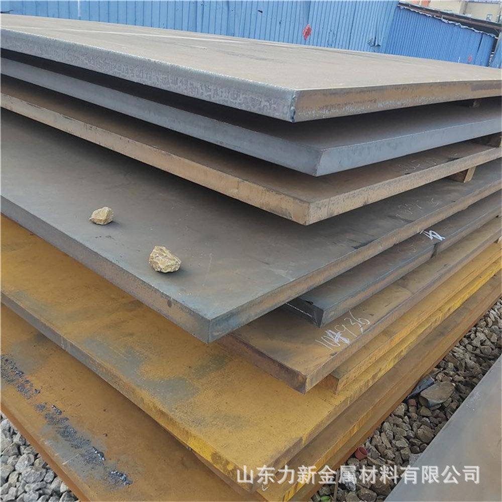 供应热轧中厚纯铁板DT4C电工纯铁板工业纯铁板高导磁