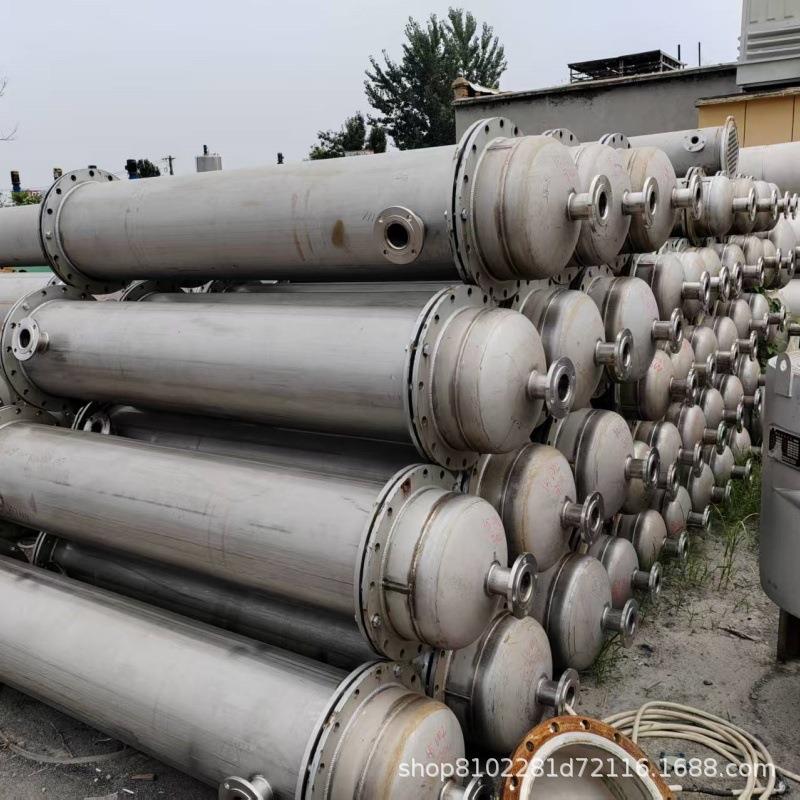 碳钢列管式冷凝器厂家直销不锈钢冷凝器卧式石墨烯冷凝器