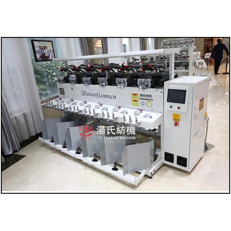 厂家自主研发纺织设备机械TS008型万能高速络筒机6锭