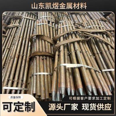 注浆小导管4248倒刺钉超前小导管隧道预埋注浆管钢花管锁脚锚管