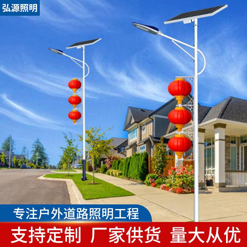 led中国结路灯太阳能路灯户外中国结太阳能中国结路灯灯笼