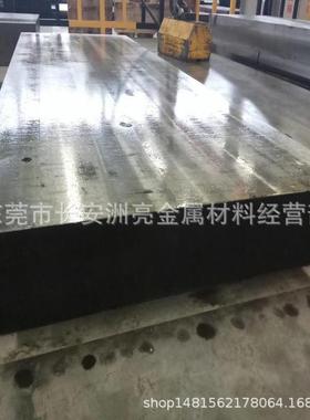 现货供应SUS630模具钢板 sSUS630机扎板 固溶时效 35-38度 可零切