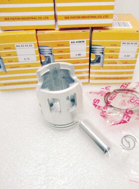 XZ.25改装、50、. mm50mm75Di .o4550活塞o4、Di4m4444MM4活塞mm4