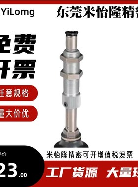 J-WES26/27/31/32/61-d6/d8/d10/d15/d20/d25/d30/Vd40/12真空吸