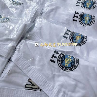 花郎武道 ITF全刺绣跆拳道学员服 标平纹拉链款均码可定制
