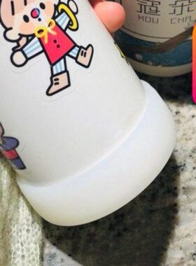 底托40lmm硅胶杯0保护套套保温杯l0杯垫ml3500l底座防摔5060m