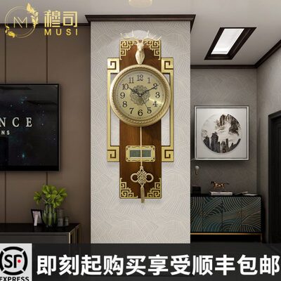 新中式纯铜钟表挂钟客厅家用时尚轻奢大气时钟中国风实木静音铜钟