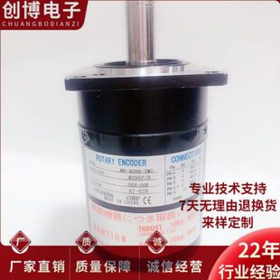 机床 409主轴 2020 MD2 502 N2480数控编码 1024MD6 器50MD