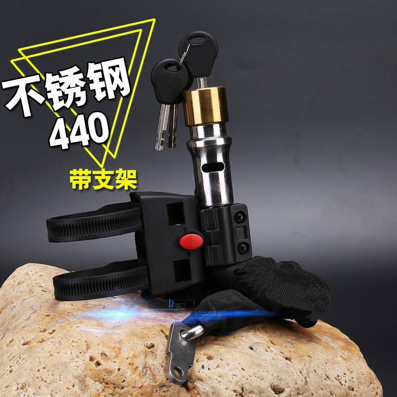 加强不锈钢链条锁抗液压s剪防开电动车摩托自行车锁含支架防盗机