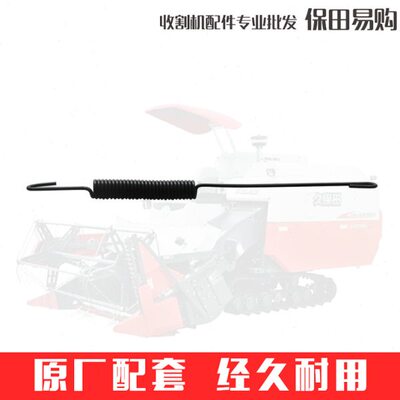 0T106 配件100E 脱粒张紧0835X1久保田88 收割机610弹簧-11598-CX
