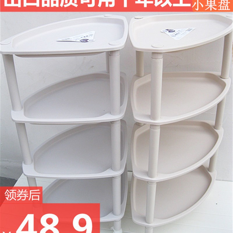 加厚大号卫生间浴室置物架t塑料脸盆架厨房收纳架落地三角架滑轮