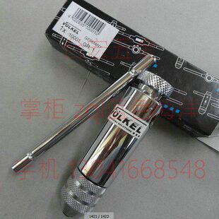 扳手 器丝锥绞牙扳手丝攻  攻进口德国手丝攻棘轮铰手