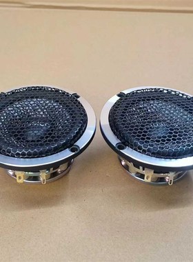 MUSICO3.5寸3寸中音车载三分频汽车音响改装F3V0全景声中置喇叭