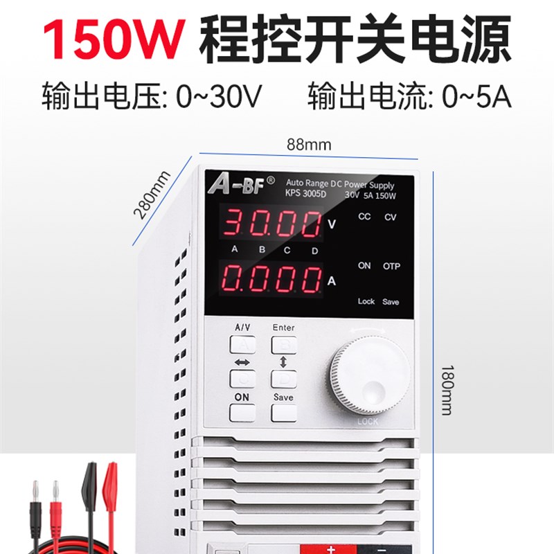 A-BF/不凡可调直流p稳压电源实验维修开关电源30V10A可程控电源