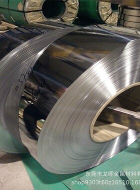 铝铂0.1 0.2  0.m3  0.4 0.5 0.6 0.7 0.8mm厚保温铝皮卷板铝板