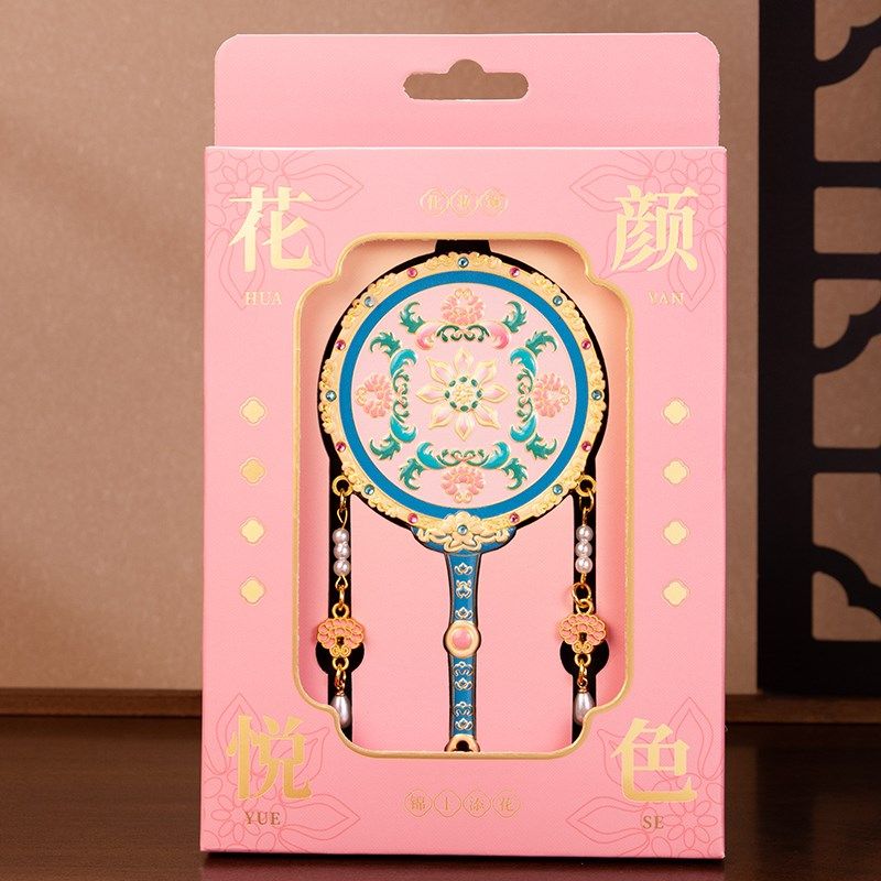 文化创意提手化妆镜n双面镜手提式化妆镜女友小镜子教师节礼物老