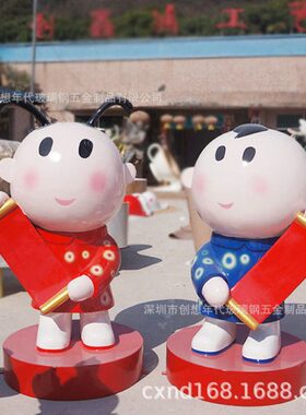 迎宾 人物庆开业玻璃钢人物 玻璃钢雕塑雕塑定制喜抽象玻璃钢雕塑