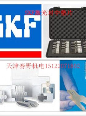 040MA-调1010T- 01010  垫片0020-- 0整00机器02510-S100500