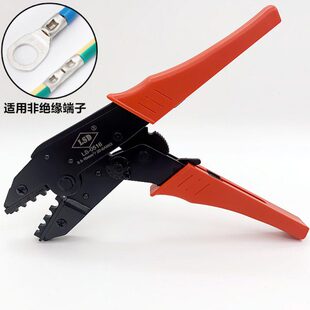 工具5压线钳516.力斯达 压接16mm冷压端子2端子0绝缘-- 裸(LS)非0