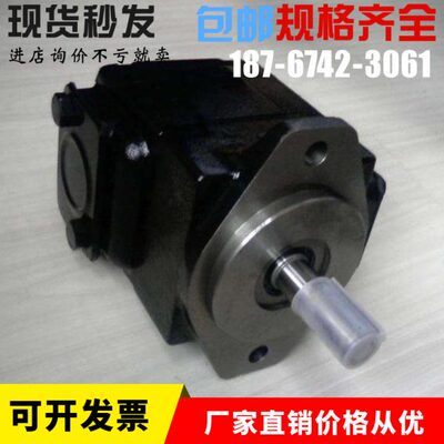 N尼逊，DE0CONI12S0R丹0--1RA1 0油泵-61C1TT A103叶片泵6 0