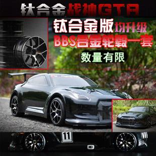 RC竞技赛车RC燃油遥控车1/10限E量金属版油动平跑车加油四驱漂移