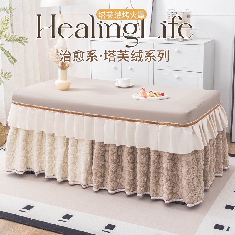 新款加厚烤火桌子罩套长方形加绒桌布H冬季家用取暖器茶几电炉罩