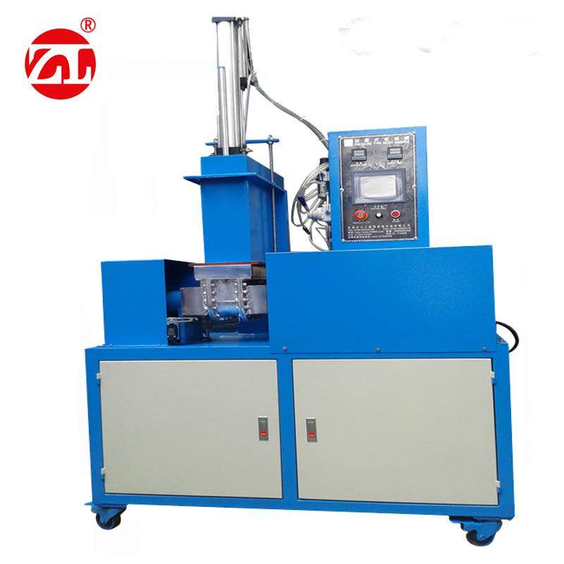 铁粉不锈钢密炼机5L密炼机广东小型密炼机实验室密炼机价格,工业油品/胶粘/化学/实验室用品,其他实验室设备,淘宝优惠券,粉丝福利购,淘宝优惠卷