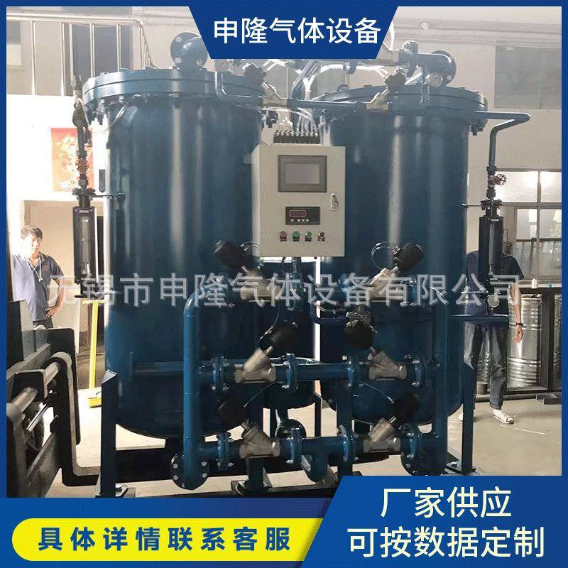 厂家供应工业制氧机WNDSLPO-60/93%制氧机设备欢迎咨询