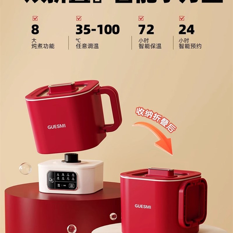 2025新款多功能折叠家用小型电煮锅F学生宿舍电热小火锅煮面煮饭