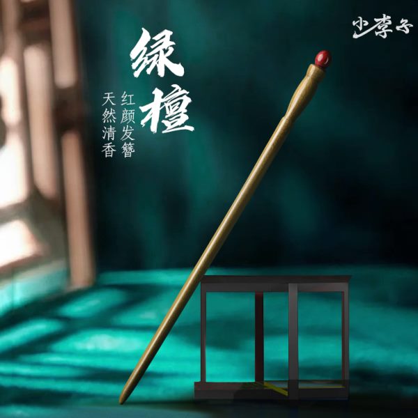 檀木发簪古风新中式发詹木质发张木簪盘发高级感发钗簪子简约现代