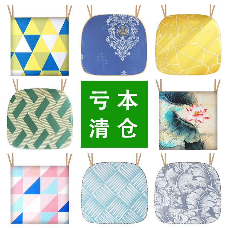 四季坐垫c椅子垫海绵垫欧式轻奢现代简约马蹄形办公室座垫餐椅垫