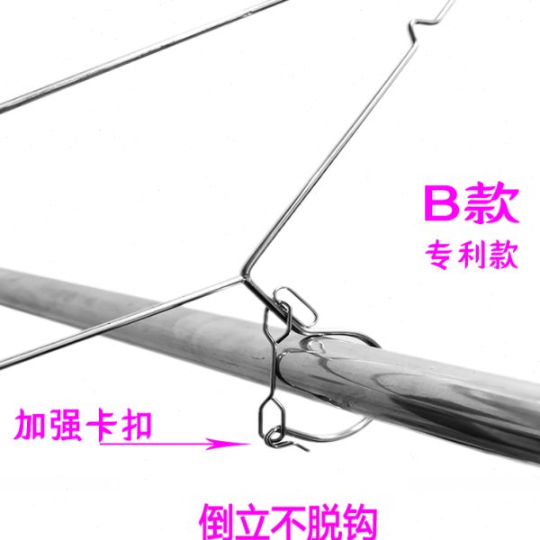 防风衣架固定扣卡扣防掉落吹走室外高空阳台晾衣架不锈钢夹子家用