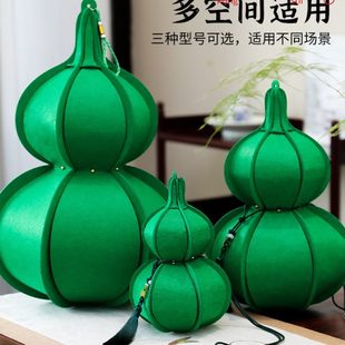 饰节庆创意场景布置道具氛围感摆件 2024端午中秋节葫芦挂件门口装
