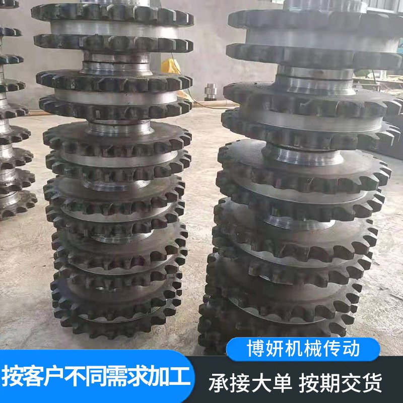 厂家 单双排工业链轮大节距钢制提升机链轮不锈钢机械传动链轮