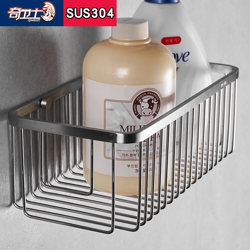 不锈钢浴室卫生间洗手间s置物架墙上壁挂方形收纳网篮淋浴房挂篮