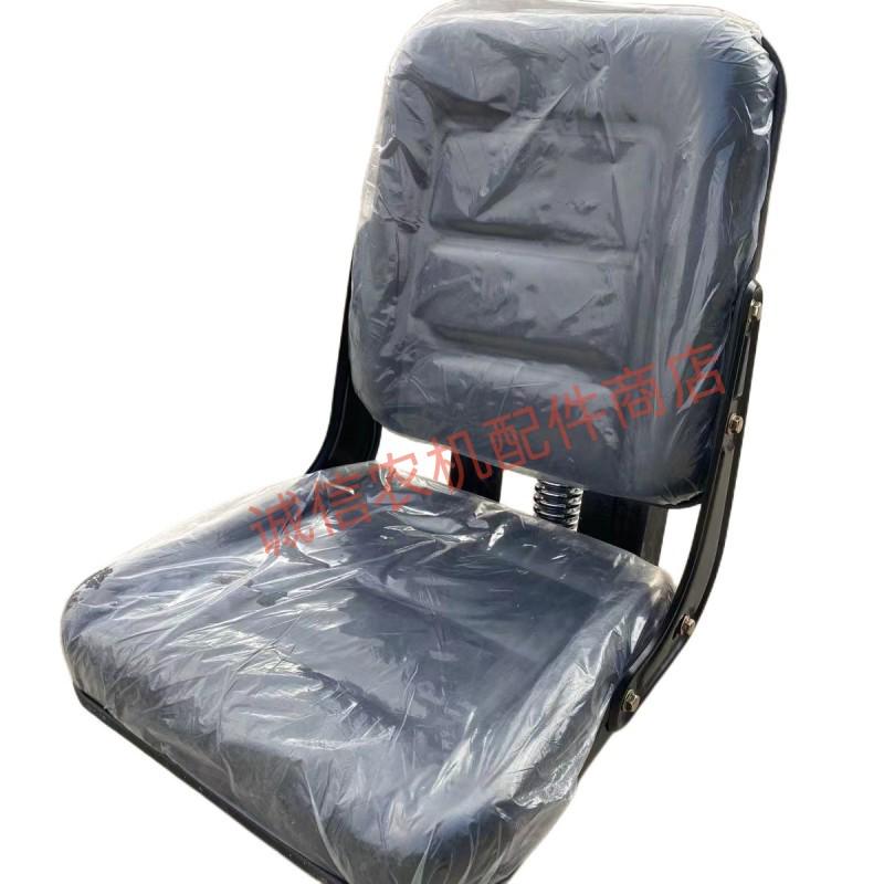 悬浮减震座椅三轮四轮农用车改装单缸多缸L车铲车通用座椅新款包