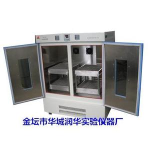 4G双层恒温振荡培养箱 恒温振荡培养箱BS