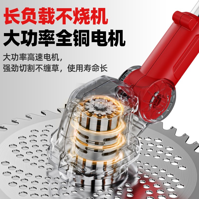 电动割草机家用小型新款打草机锂电充电式大功率打草机修剪神器